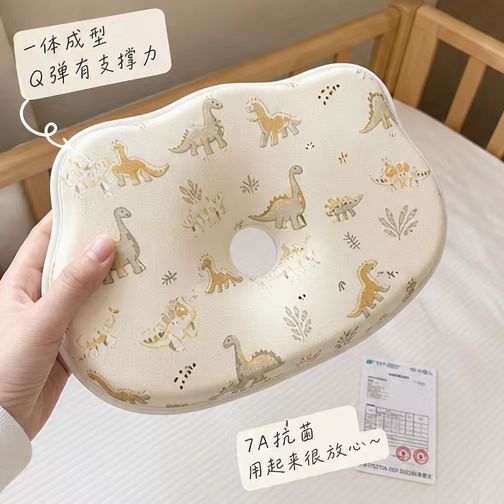 婴儿硅胶定型枕1个 9.9元 - 线报酷