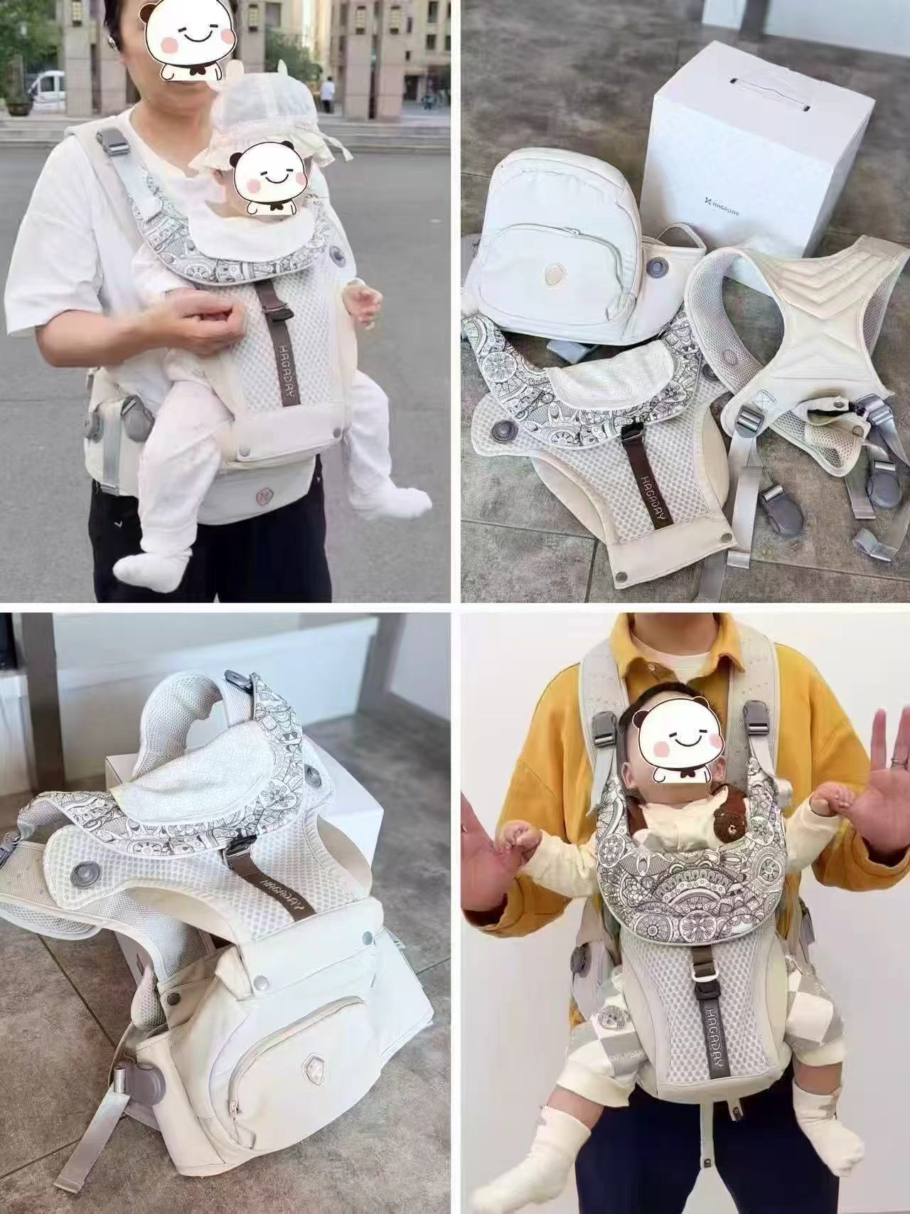 哈卡达婴幼儿二合一腰凳 赠口水巾 368元 - 86线报