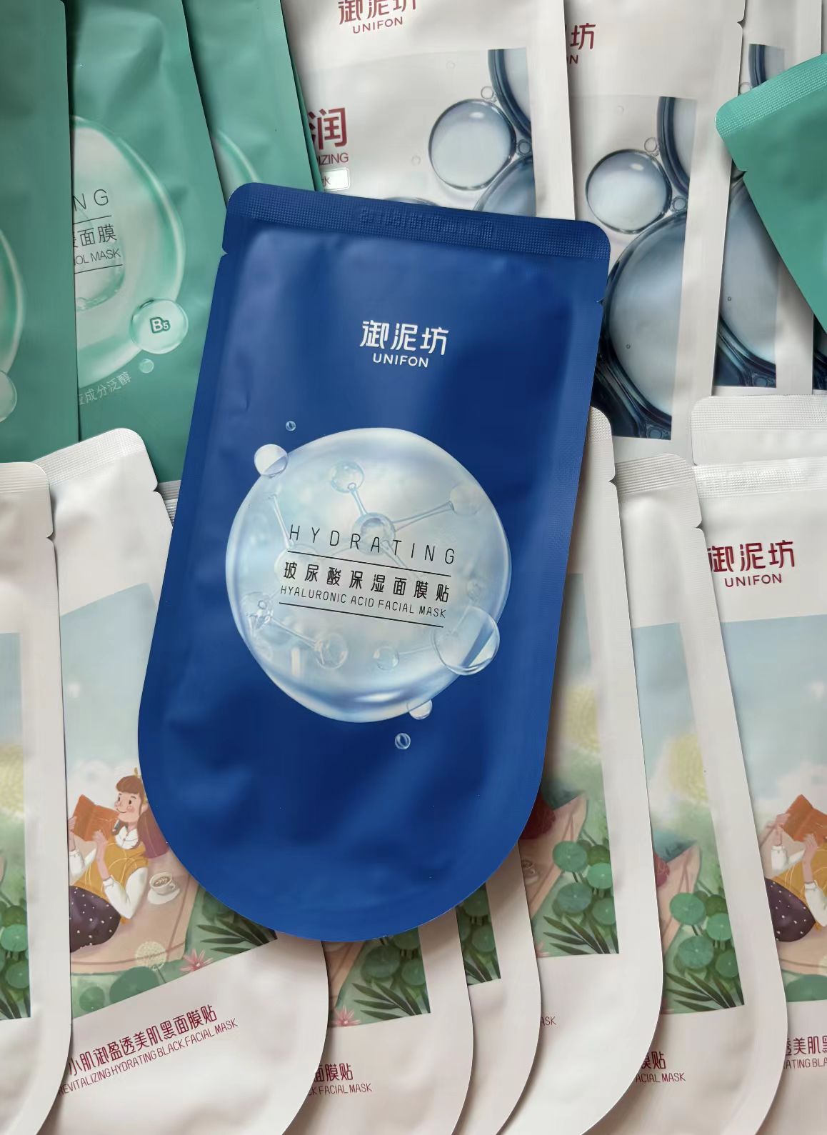 御泥坊盈透玻尿酸面膜任选2件 赠10片 18.5元 - 86线报