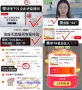 PROYA/珀莱雅 双抗面膜15片紧致抗氧透亮补水保湿