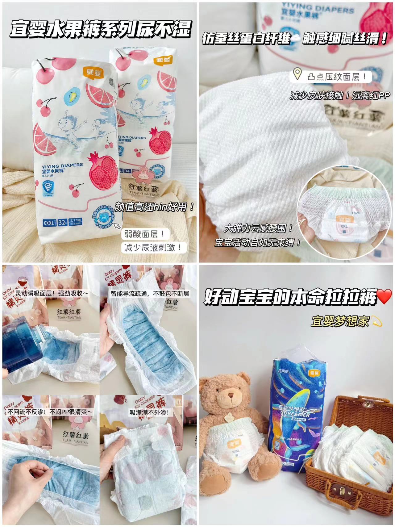 🔹部分叠首够,发貨询ke服 🔹plus领200-25,非plus貴 - 线报酷