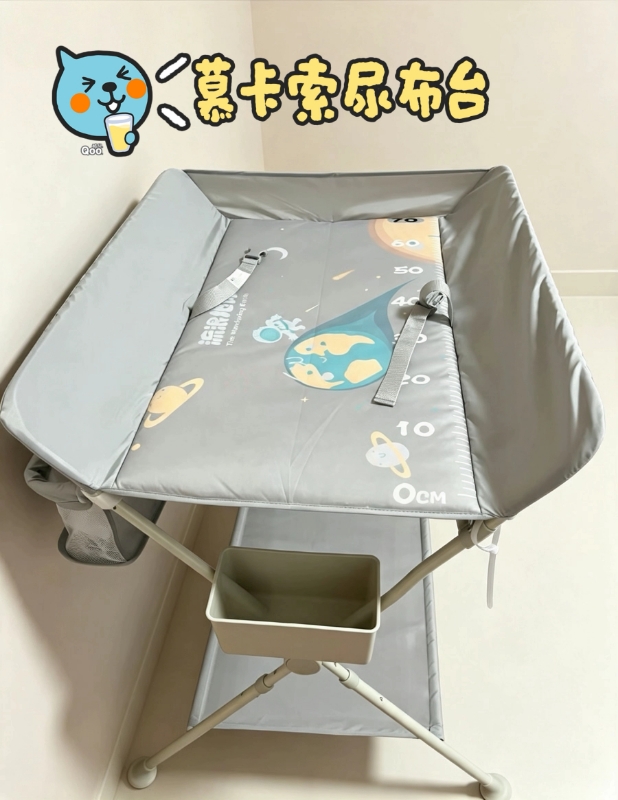 慕卡索多功能尿布台升降款配轮子+小水盆 159元 - 86线报