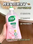 线报图片