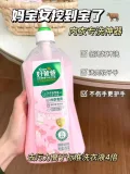 QIAODAN/乔丹 梭织长裤 男生 夏季 轻薄 冰感 莱卡 透气 直筒 图片 1