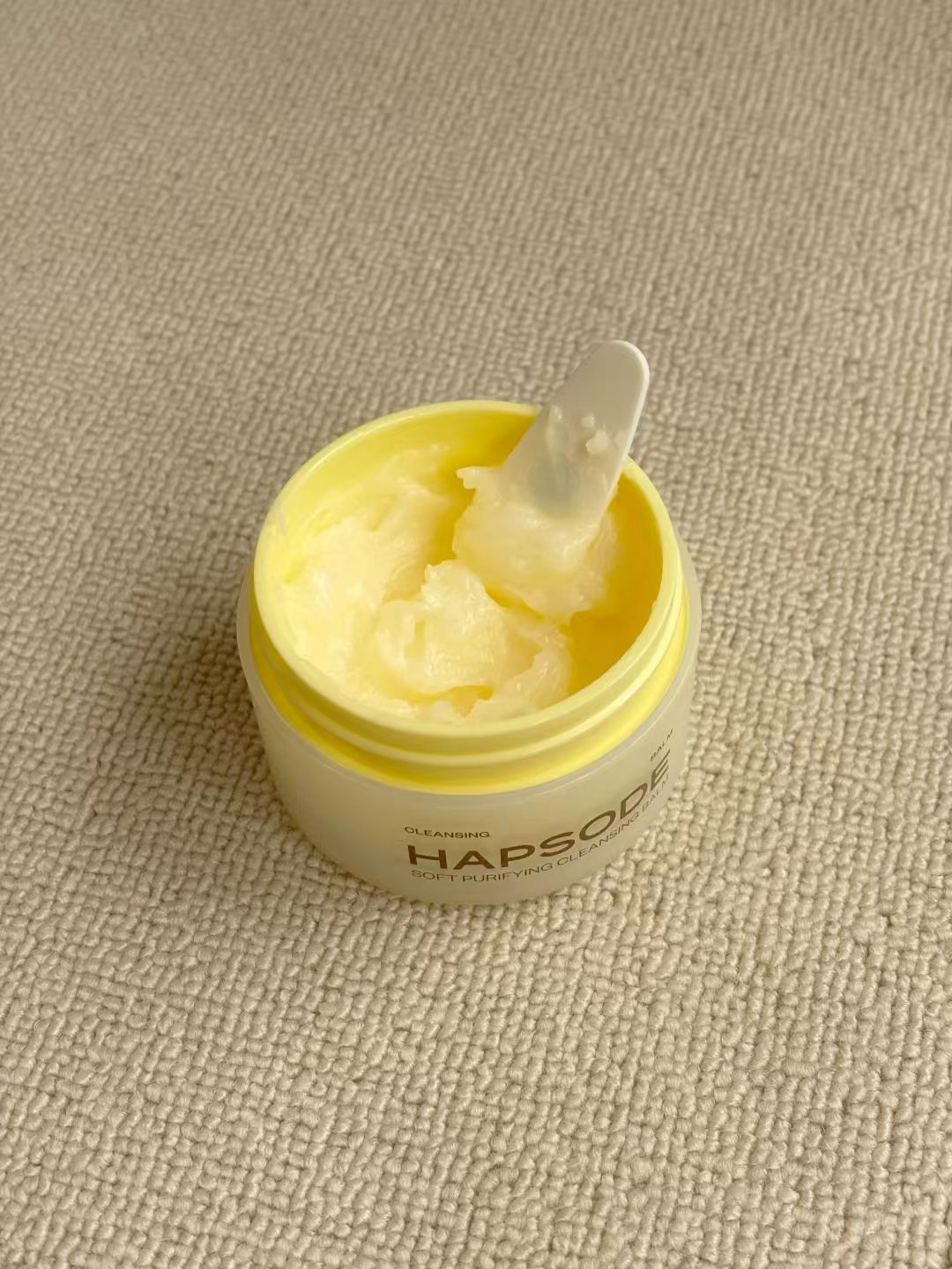悦芙媞豆乳卸妆膏买80g送3g*3 58.2元 - 86线报