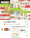 REDDRAGONFLY/红蜻蜓 凉鞋 男 夏季 真皮 中老年 拖鞋