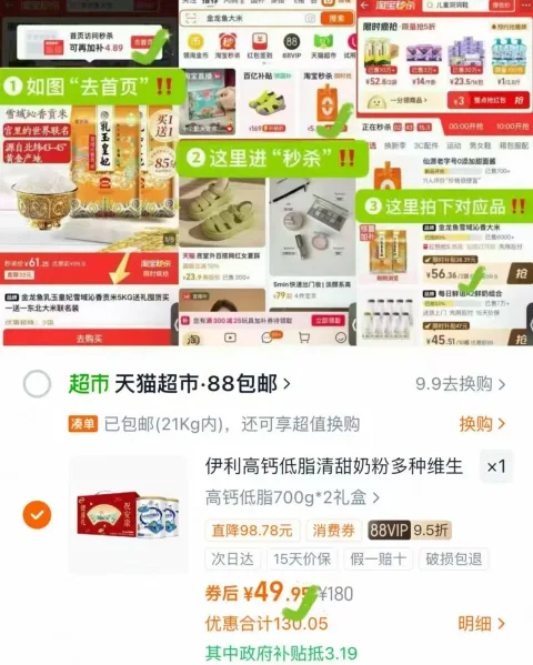 REDDRAGONFLY/红蜻蜓 凉鞋 男 夏季 真皮 中老年 拖鞋