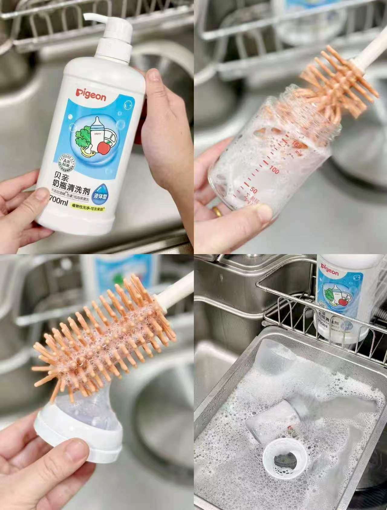 贝亲奶瓶清洗剂A类标准1900ml 拍1发1900ml 40.2元 - 86线报