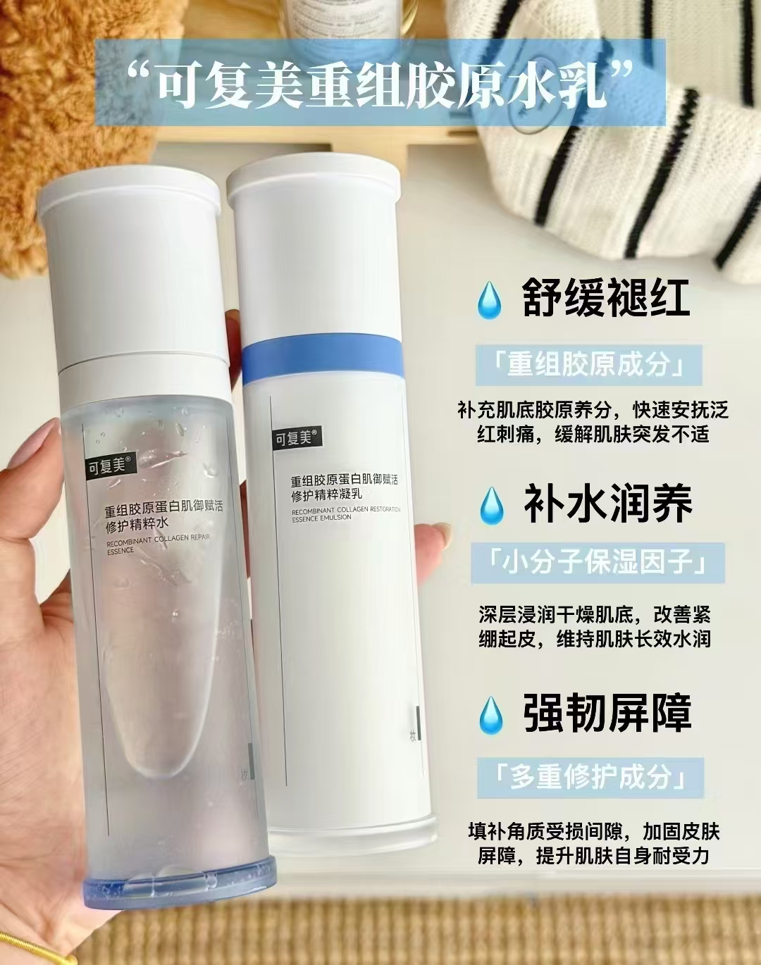 可预绵绵砂身体磨砂膏480g 赠洁面120g+大水膜20片 149元 - 86线报 可预绵绵砂身体磨砂膏480g 赠洁面120g+大水膜20片 149元 - 86线报