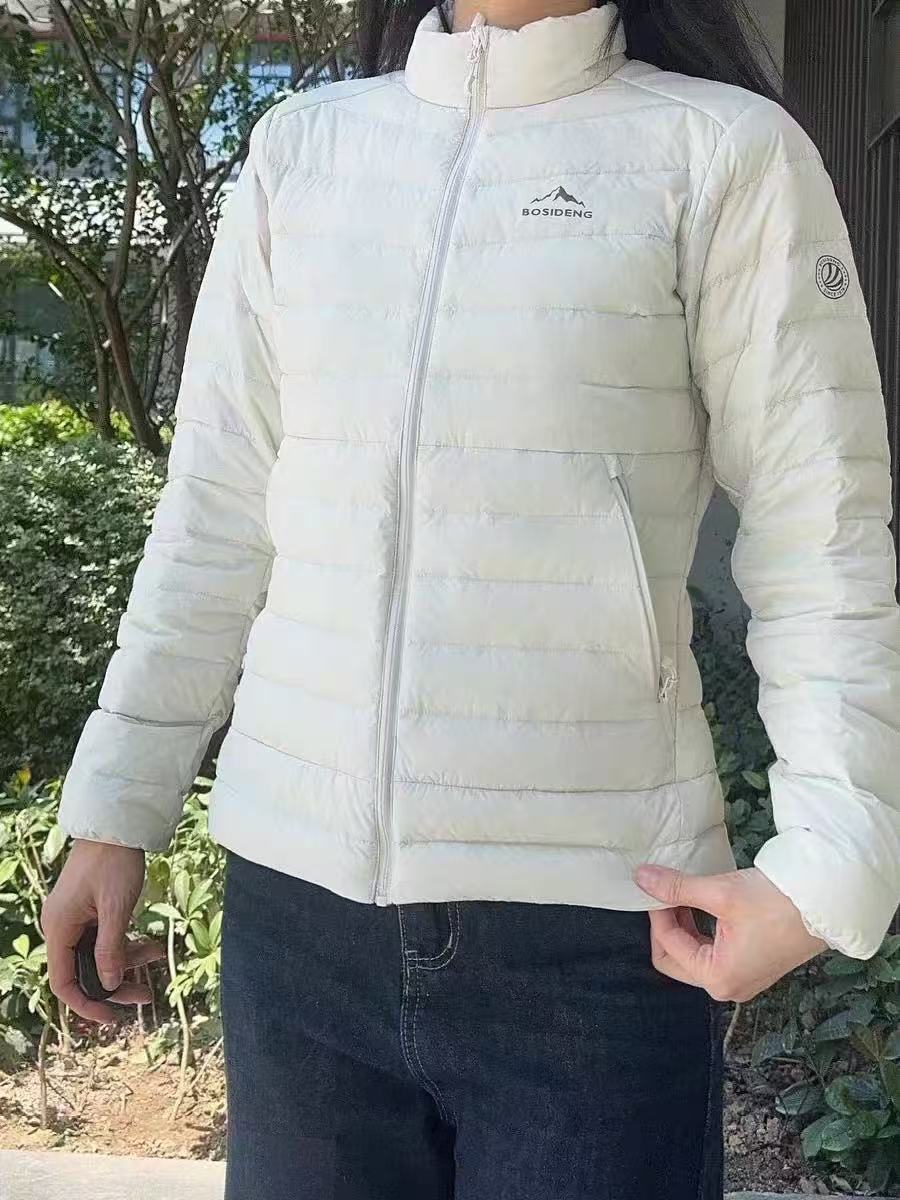 波司登立领男女短款羽绒服90鹅绒 376.8元 - 线报酷