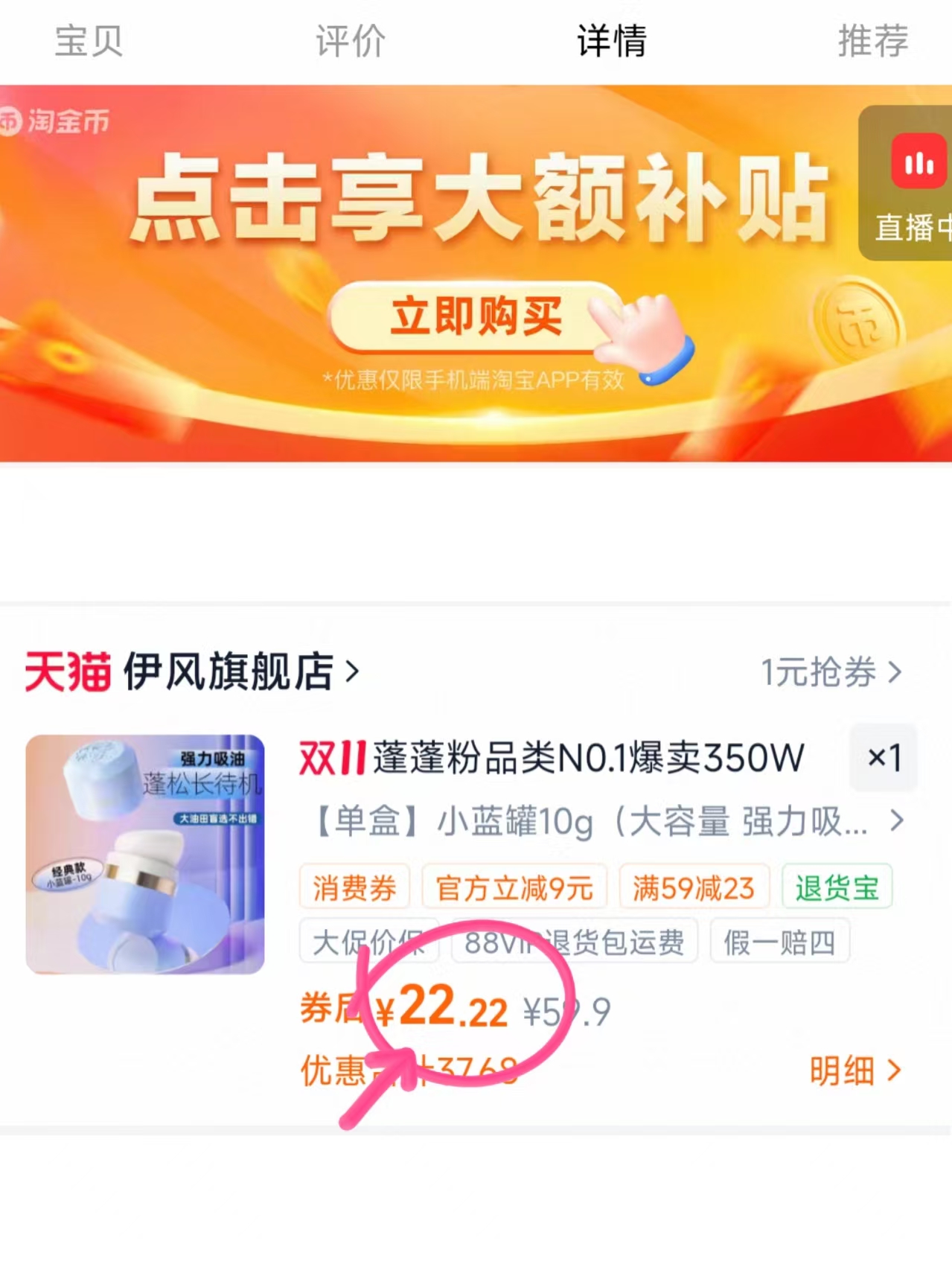 马登复古足球德训鞋男秋季新款翻盖皮面黑黄色平底运动休闲鞋 189.9元 - 86线报 马登复古足球德训鞋男秋季新款翻盖皮面黑黄色平底运动休闲鞋 189.9元 - 86线报