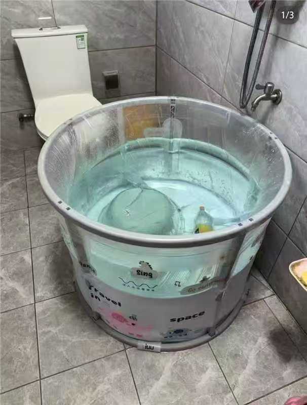 iuu可折叠巨无霸浴桶 138元 - 86线报