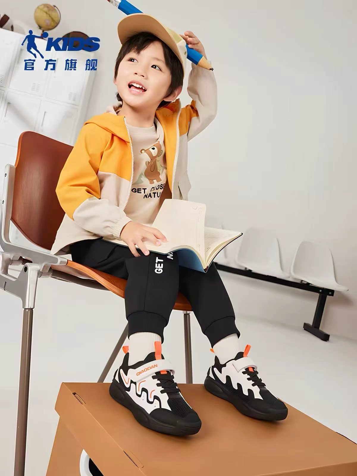 🎀乔丹软底网面学步鞋 弹🧧叠醴金叠琻币💰41.4 乔丹男女宝学步鞋💰41.4‼️ - 清风线报