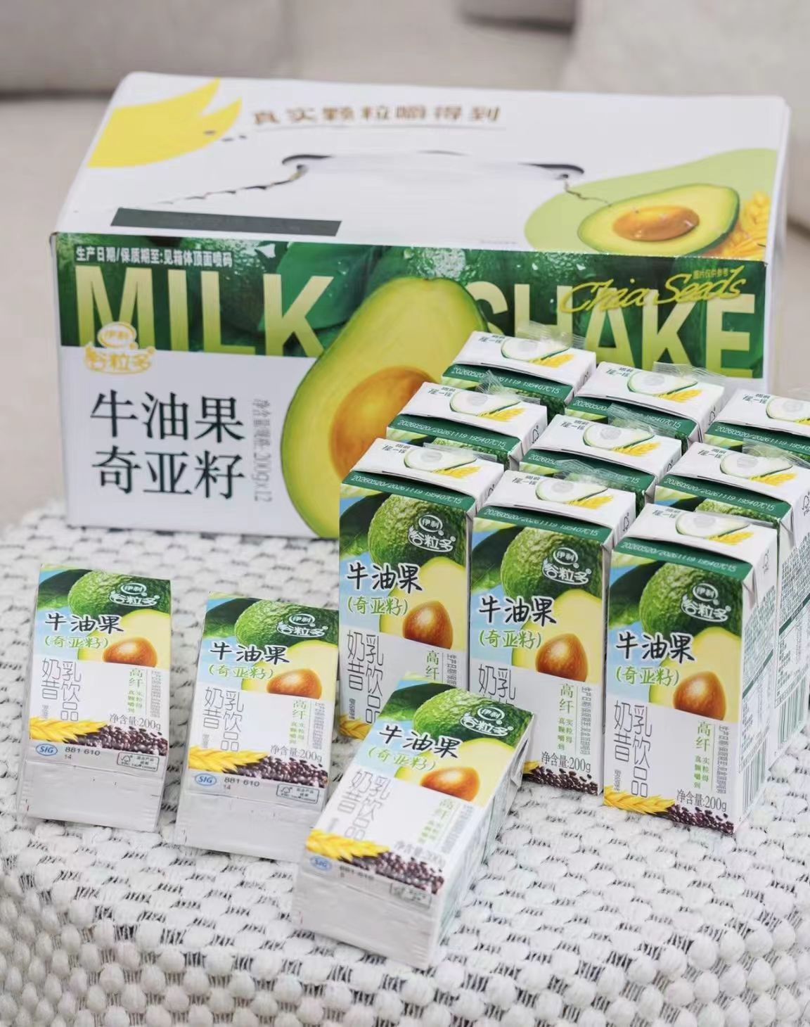 伊利谷粒多牛油果奇亚籽奶昔200g/盒 拍1发12盒 24.9元 - 86线报 伊利谷粒多牛油果奇亚籽奶昔200g/盒 拍1发12盒 24.9元 - 86线报