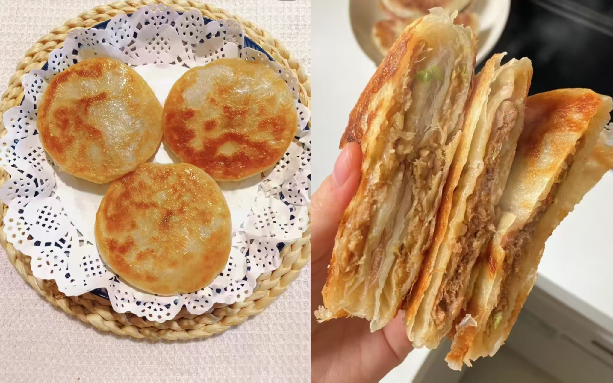 大希地西肴纪牛肉馅饼500g*2袋共10片 19.8元 - 86线报