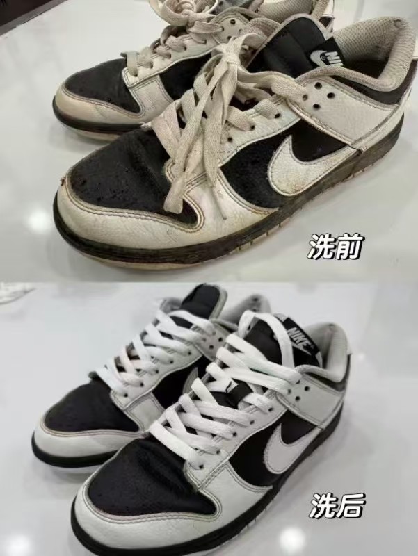 运动/休闲鞋任意洗1双 13元，运动/休闲鞋任意洗2双 22元，运动/休闲鞋任意洗3双 29元 - 线报酷
