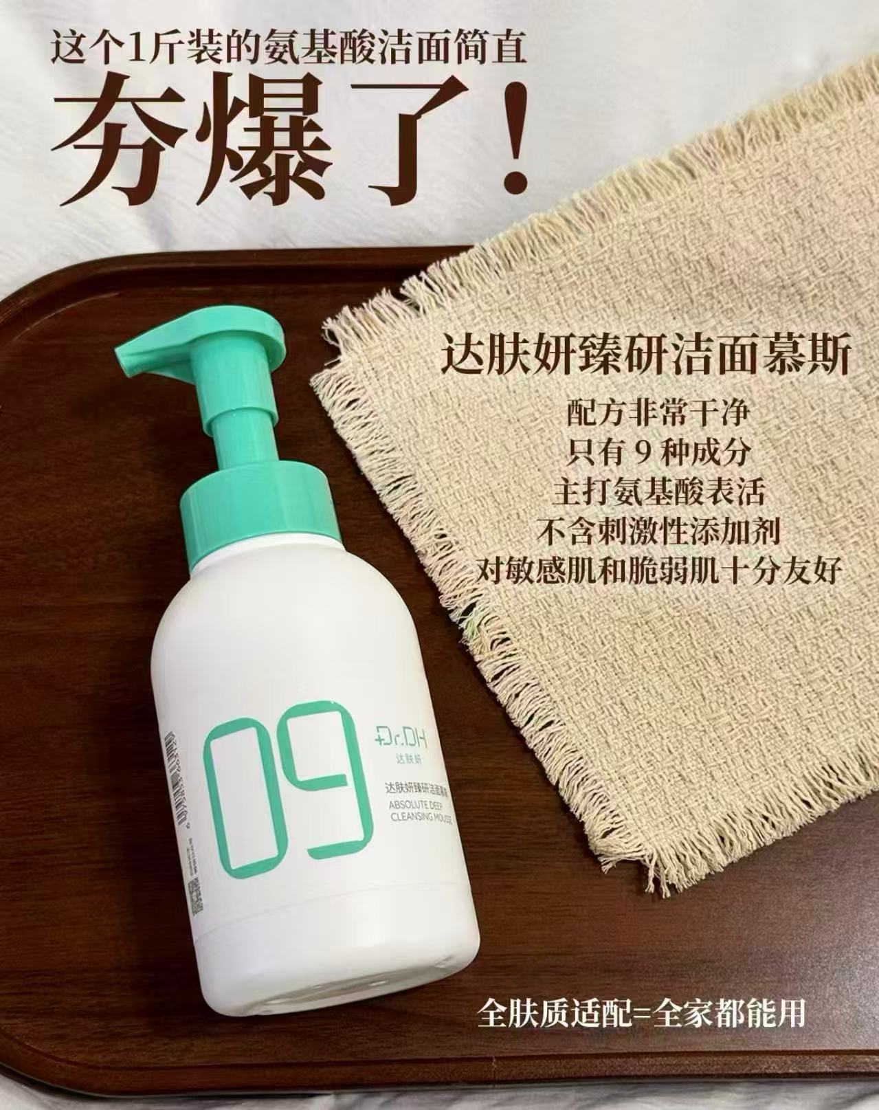 马登红色赛车鞋2026新款男女款复古薄底运动休闲鞋平底板鞋子 179.9元 - 线报酷 马登红色赛车鞋2026新款男女款复古薄底运动休闲鞋平底板鞋子 179.9元 - 线报酷