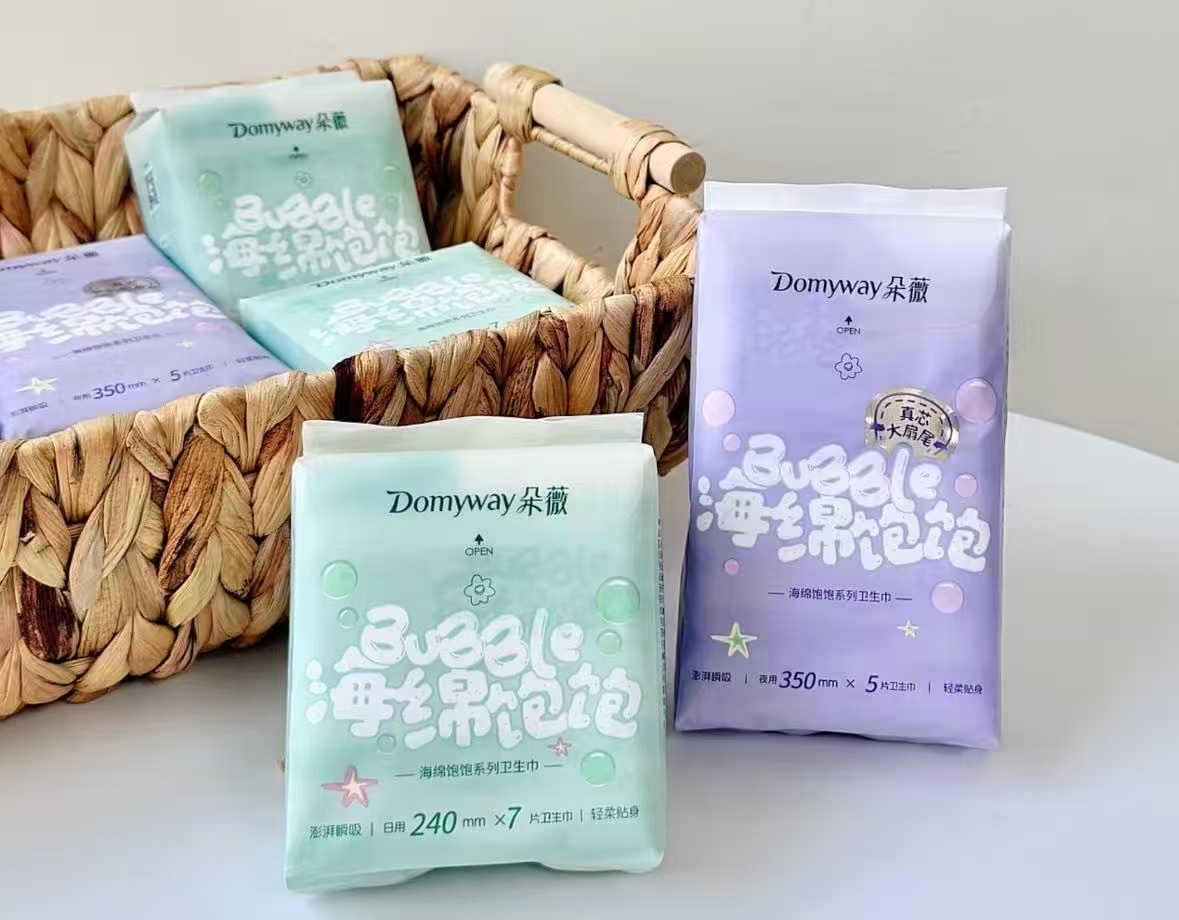 朵薇卫生巾组合任选8件 赠5件 37.9元 - 清风线报