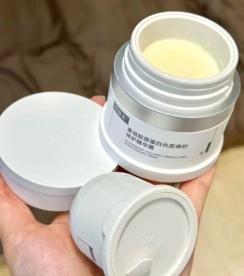 109.5/瓶 可复美焦点面霜50g 💰219🉐一正一替共100g‼️ - 86线报
