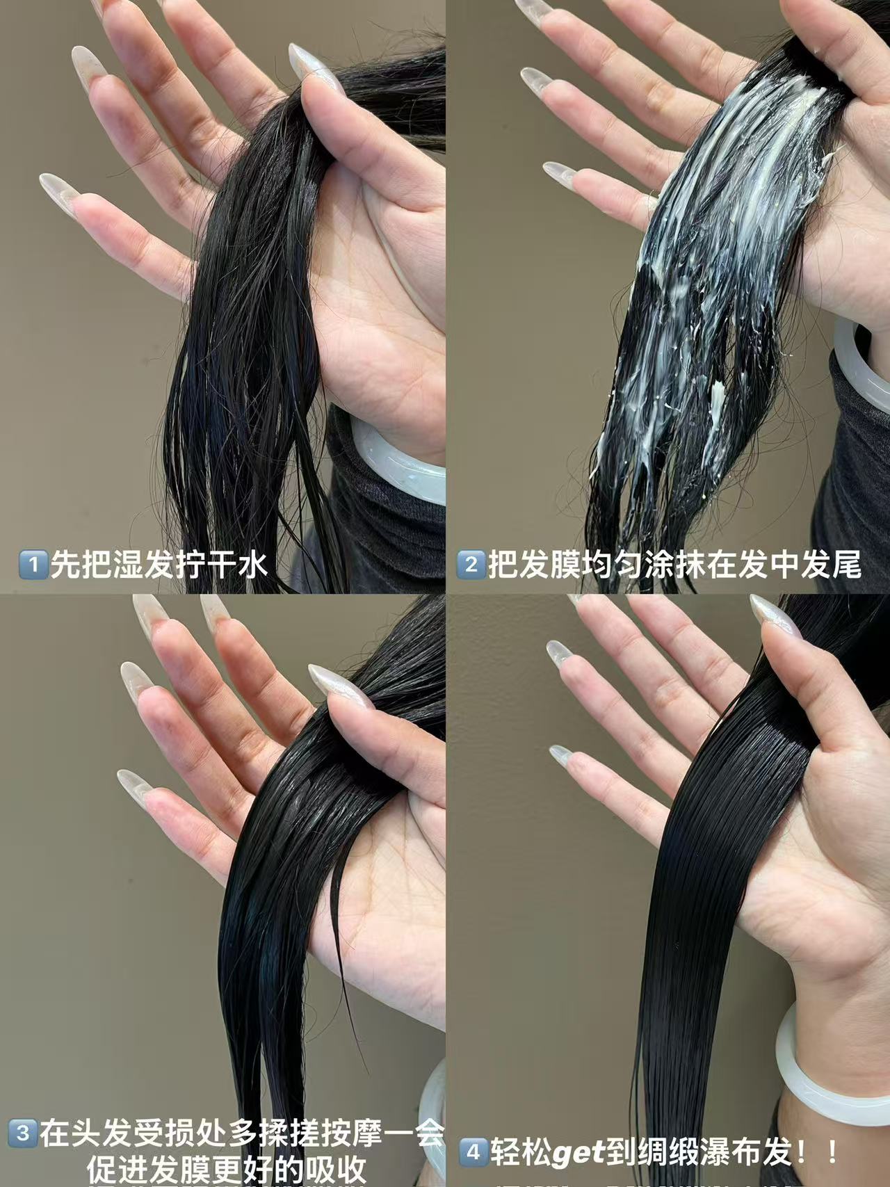 好迪发膜买一送一2大罐 19元 - 86线报 好迪发膜买一送一2大罐 19元 - 86线报
