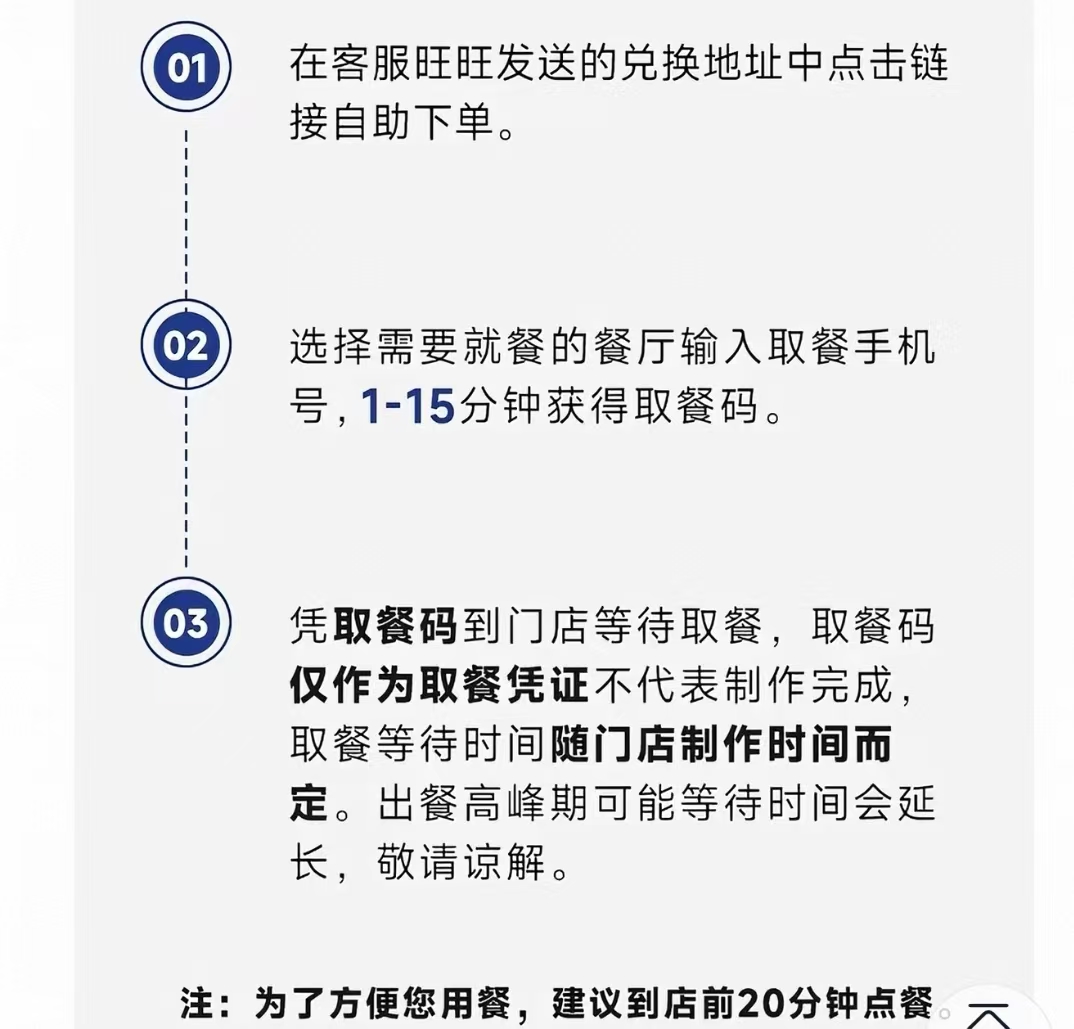 肯德基烤翅买一送一 13.9元，肯德基蛋挞买一送一 7.9元 - 86线报