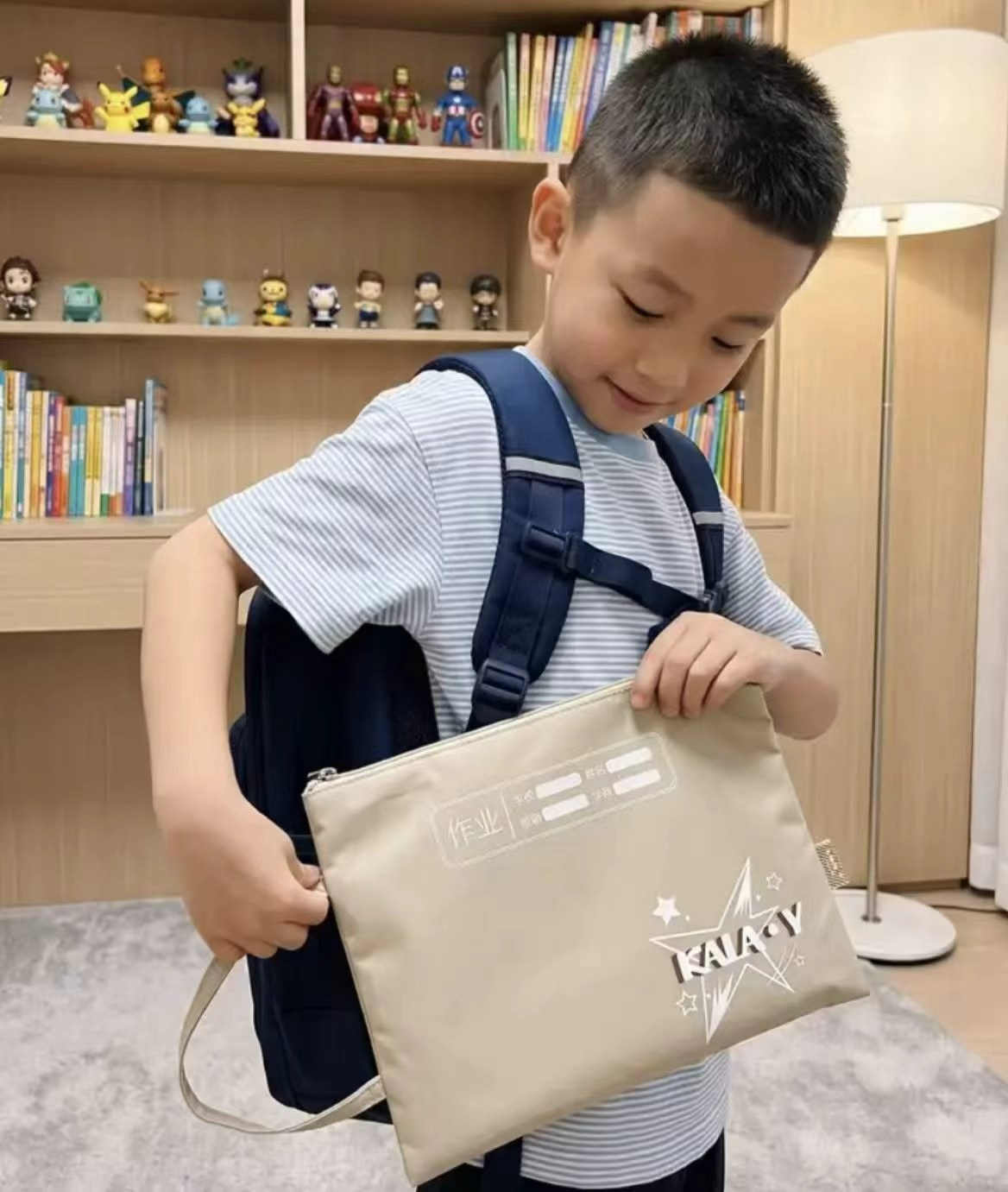 卡拉羊大容量文件袋 15.9元 - 86线报