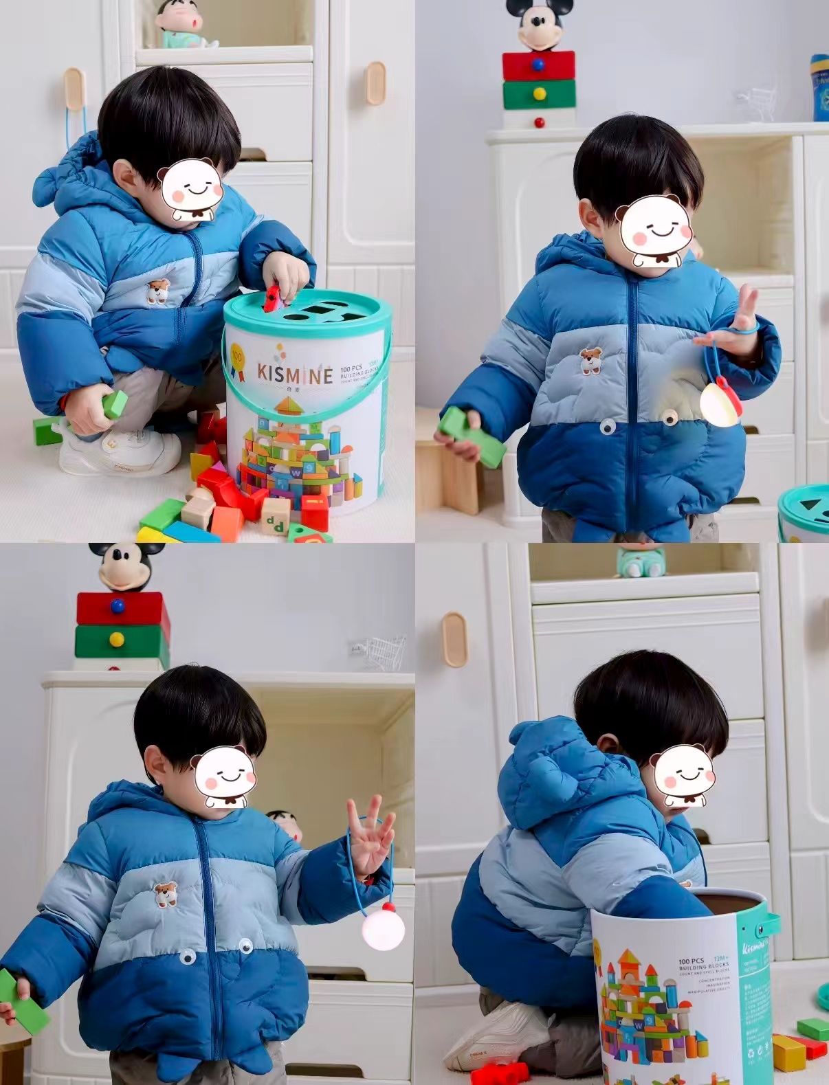 巴拉巴拉羽绒服外套 99元，巴拉巴拉连体羽绒服 99元 - 线报酷