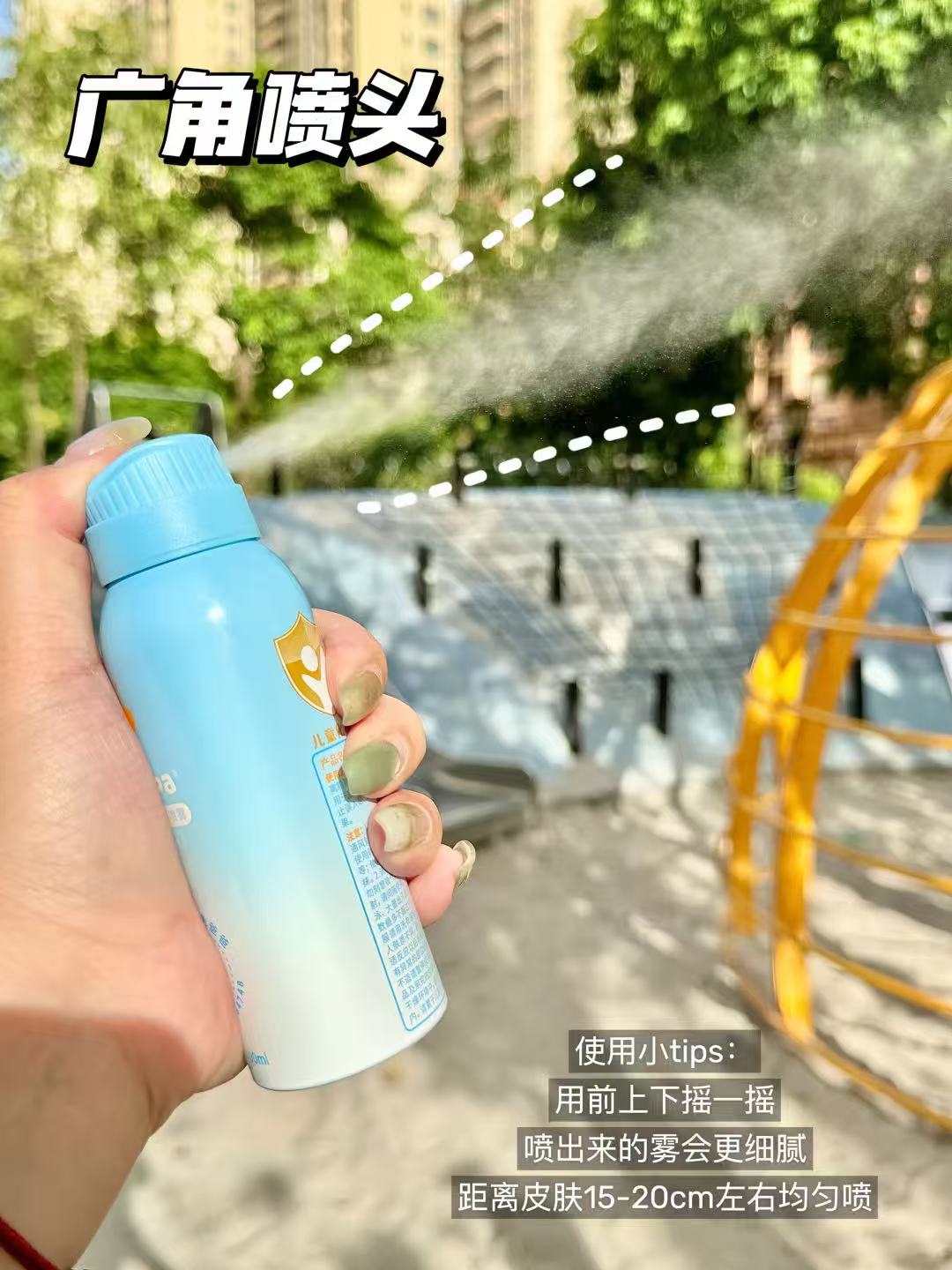 海龟爸爸儿童防晒喷雾100ml/瓶 64元 - 线报酷