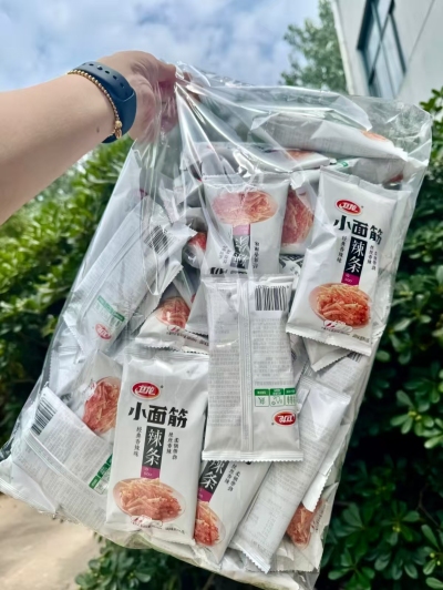 卫龙小面筋50包 14.9元 - 线报酷