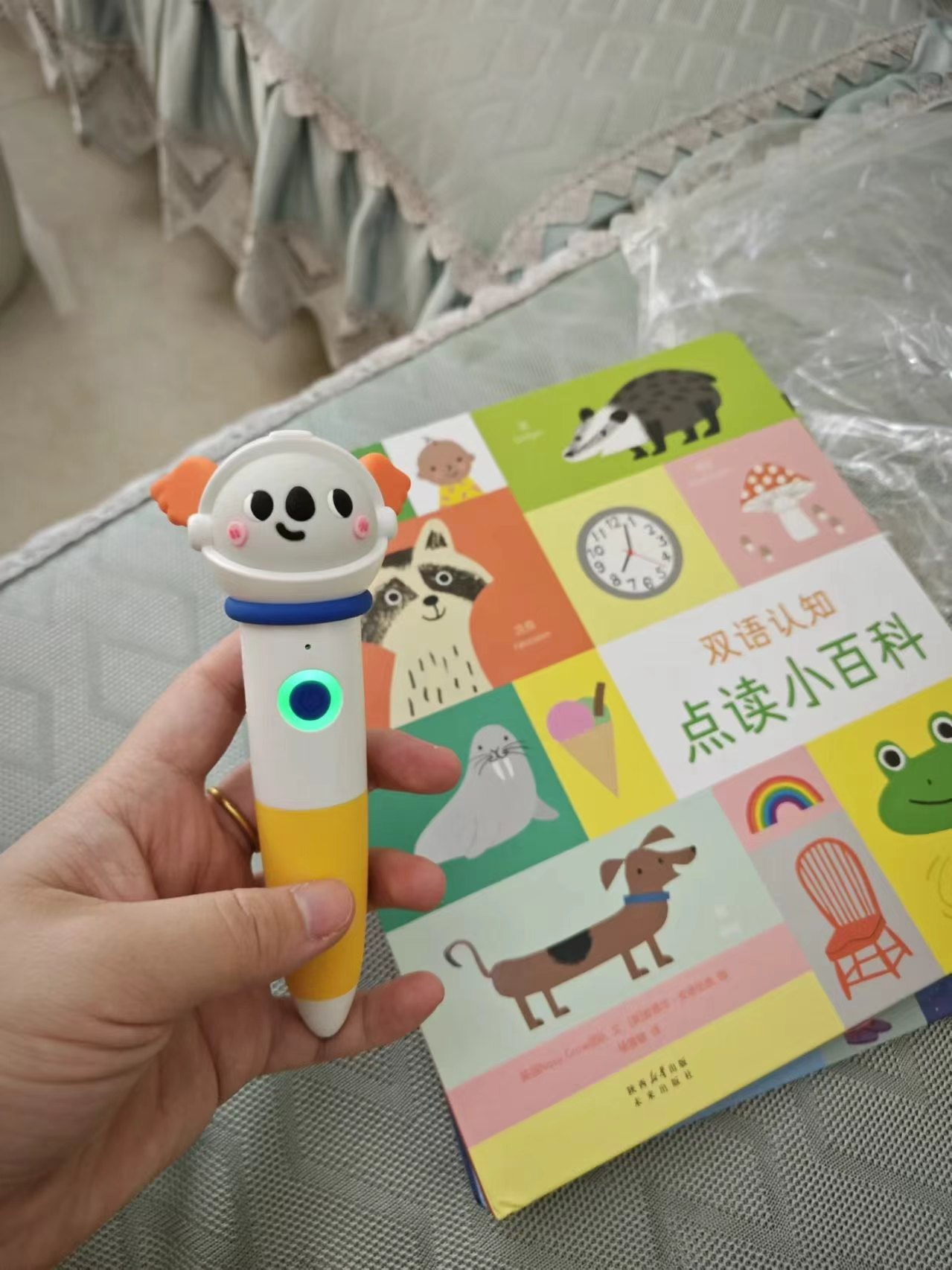 乐乐趣智能AI点读笔点读笔➕点读大卡40张 169元 - 美泡泡