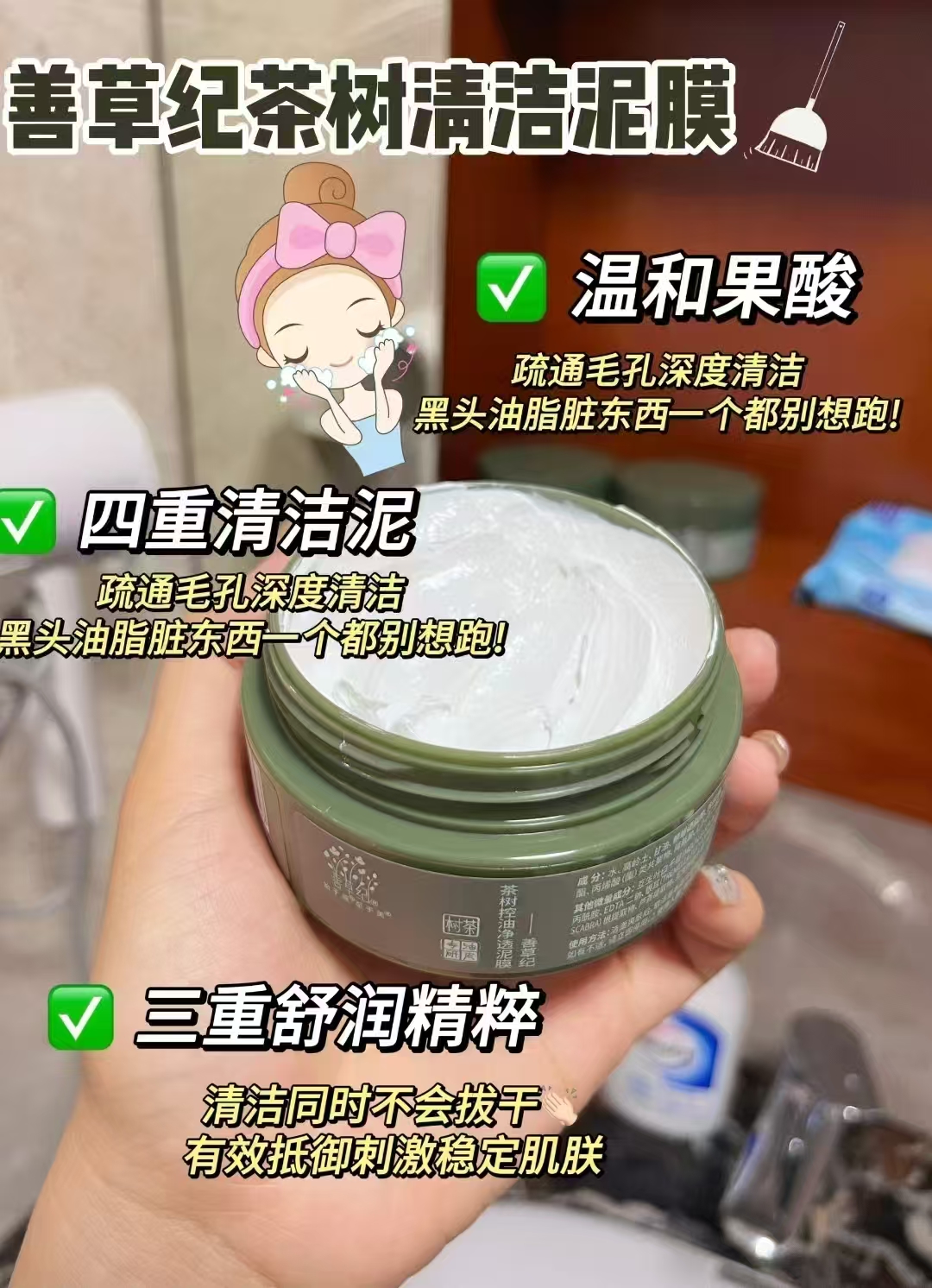 诺特兰德钙铁锌液体柠檬酸钙VD旗舰运动青少年赖氨酸口服液 199元 - 线报酷