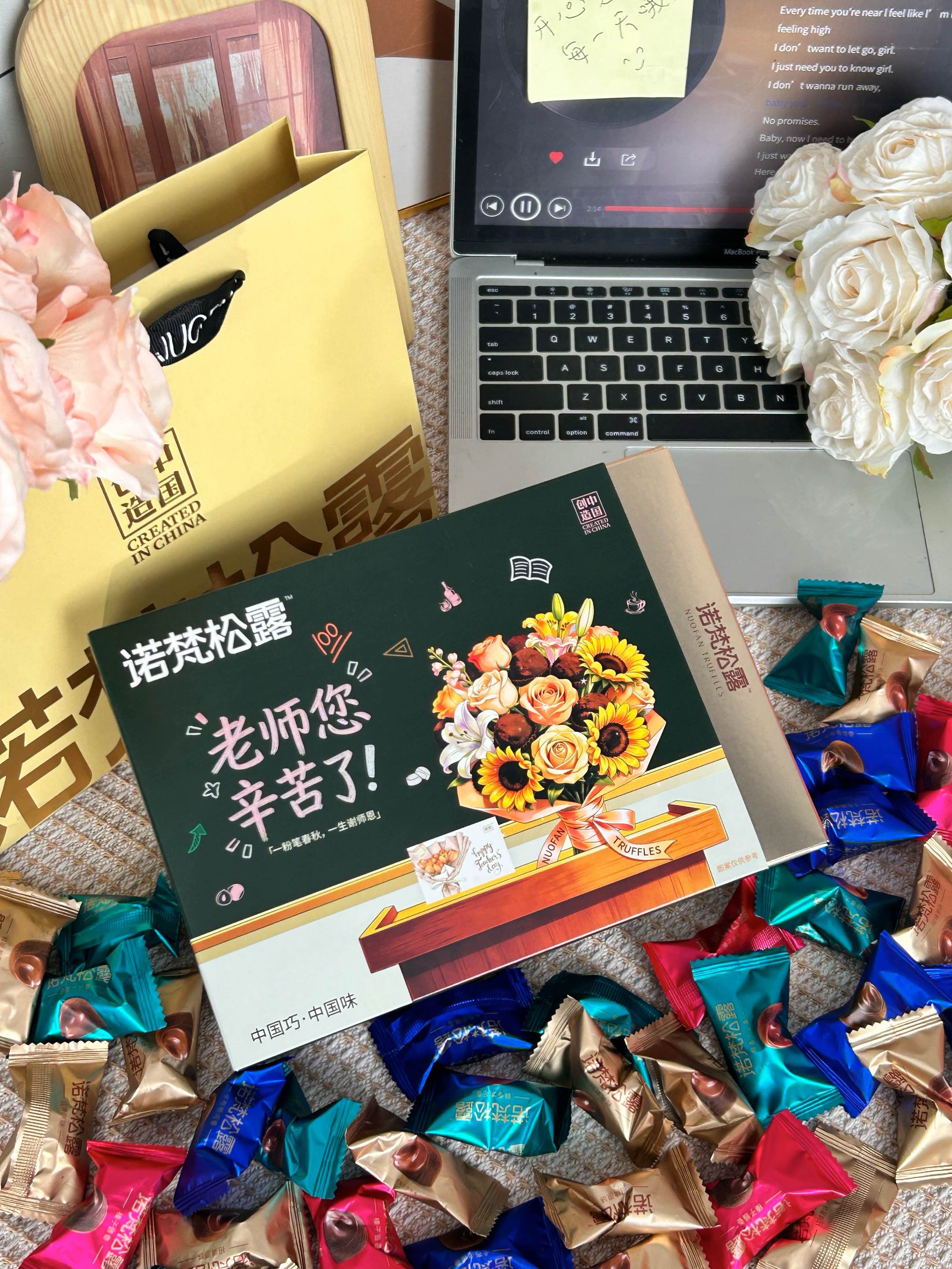 诺梵松露巧克力礼盒120g*2 29.9元 - 86线报