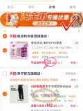 Lining/李宁 男士运动长裤 黑色 夏季 休闲 平口 薄款 梭织 图片 2