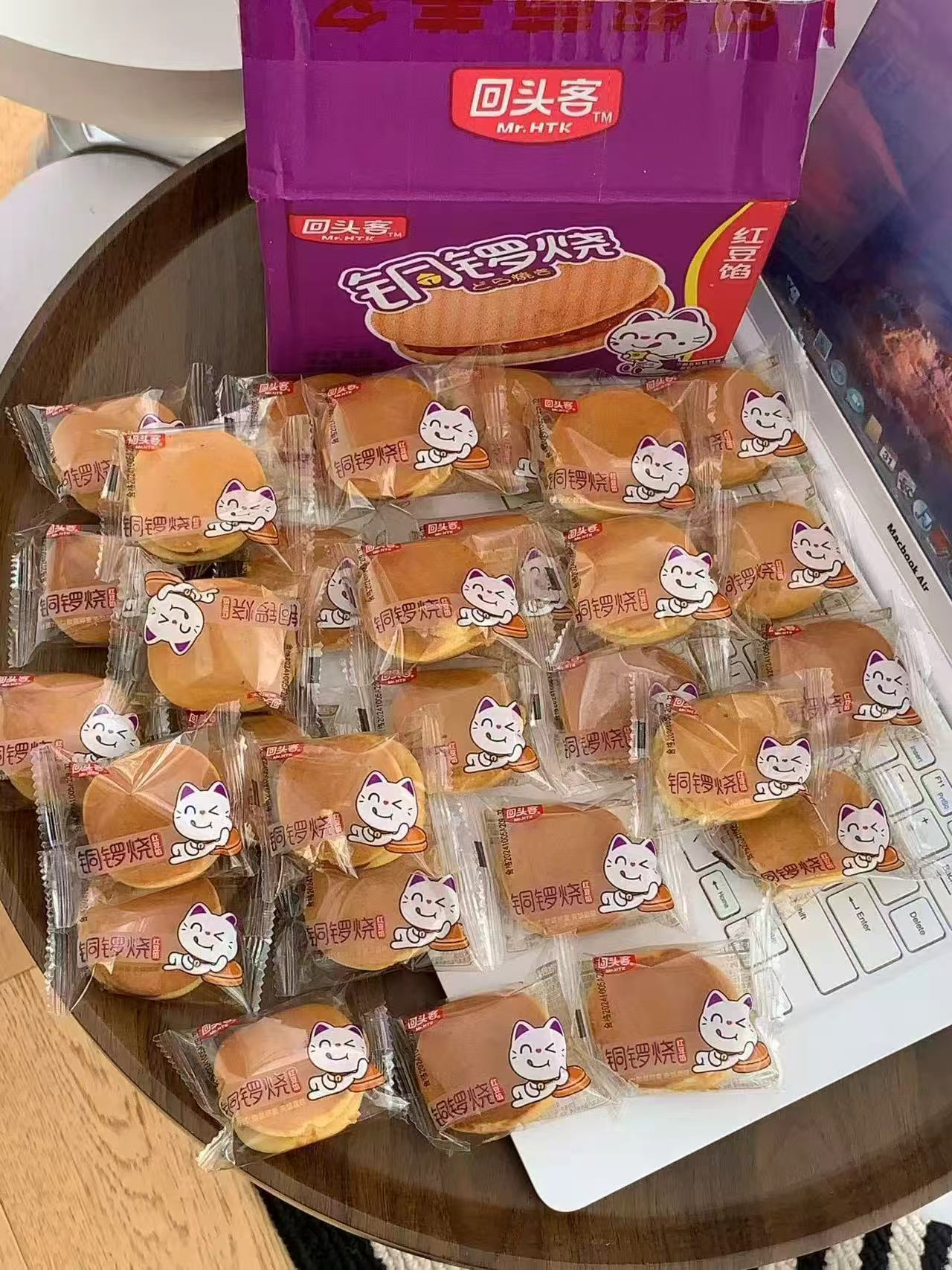 拼多多回头客红豆味铜锣烧1040g 18.9元 - 清风线报