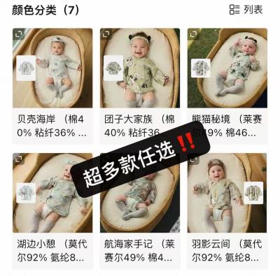 aqpa爱帕绑带上衣 20元 - 86线报
