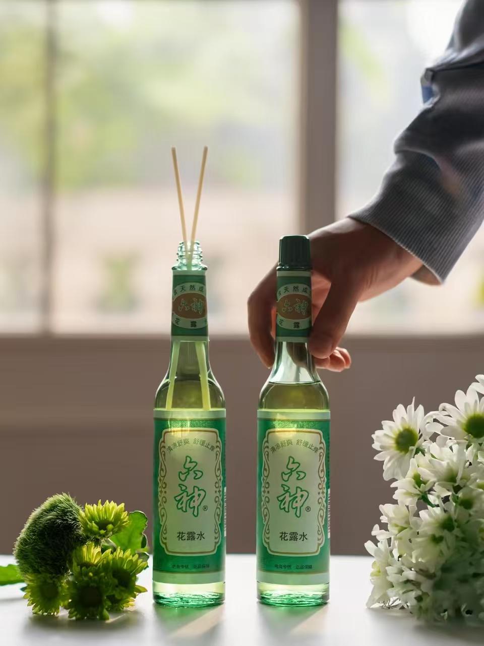 六神花露水95ml/瓶 9.9元 - 线报酷