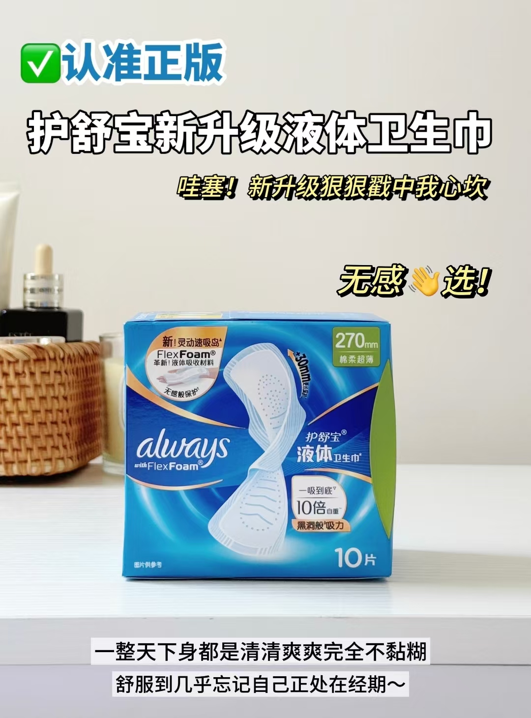 天猫超市科罗娜全开盖啤酒11.3°P拉格500ml×18听整箱罐装拍2件 72元 - 线报酷