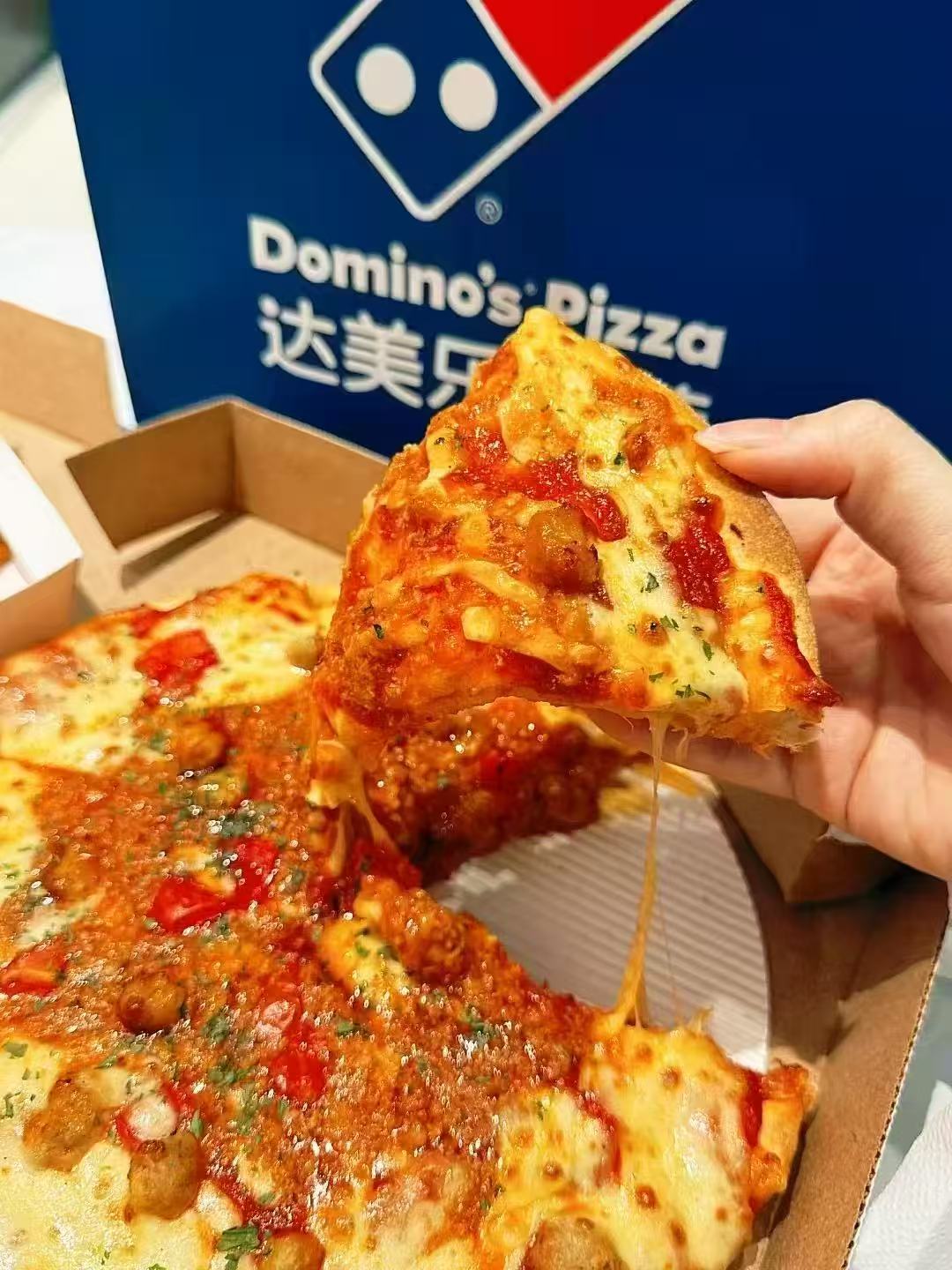 达美乐买一送一5选2套餐 26元 - 折送网