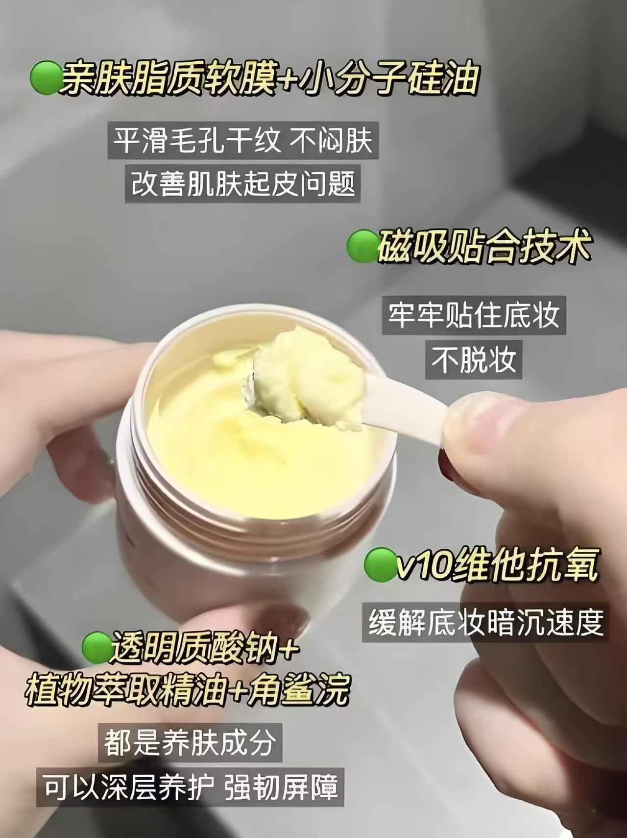 红地球贴贴霜15g+赠1.5g 20.1元 - 86线报 红地球贴贴霜15g+赠1.5g 20.1元 - 86线报