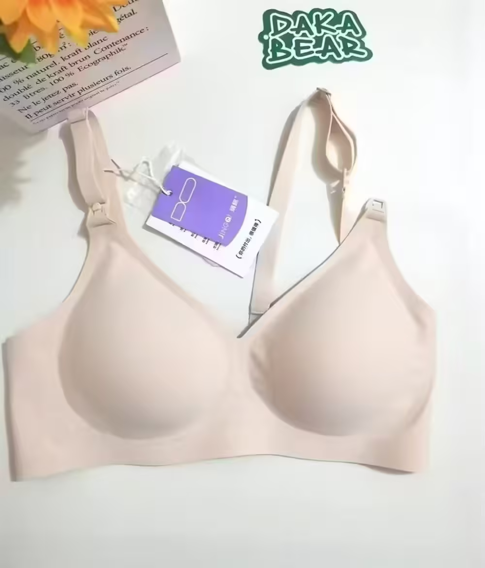 婧麒孕妇反重力哺乳内衣颜色码数任选1件 37元 - 86线报