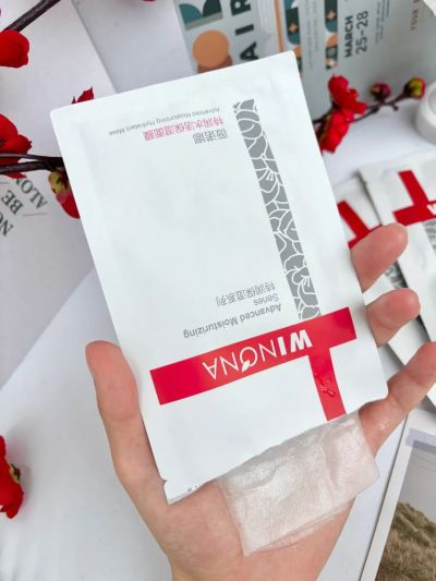薇诺娜特润水活保湿面膜6片 24元 - 线报酷