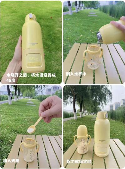 一刻间电炖锅+陶瓷蒸笼 157.7元，一刻间可烧开恒温水壶500ml 279.6元 - 86线报