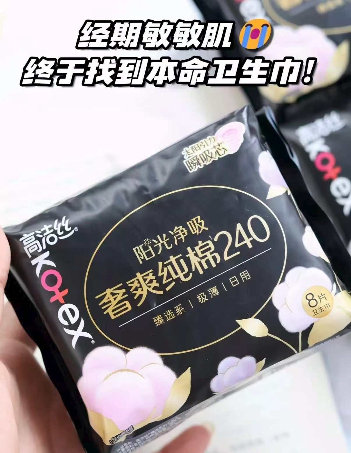 Frosch薰衣草便器清洁剂750ml 12.3元 - 86线报