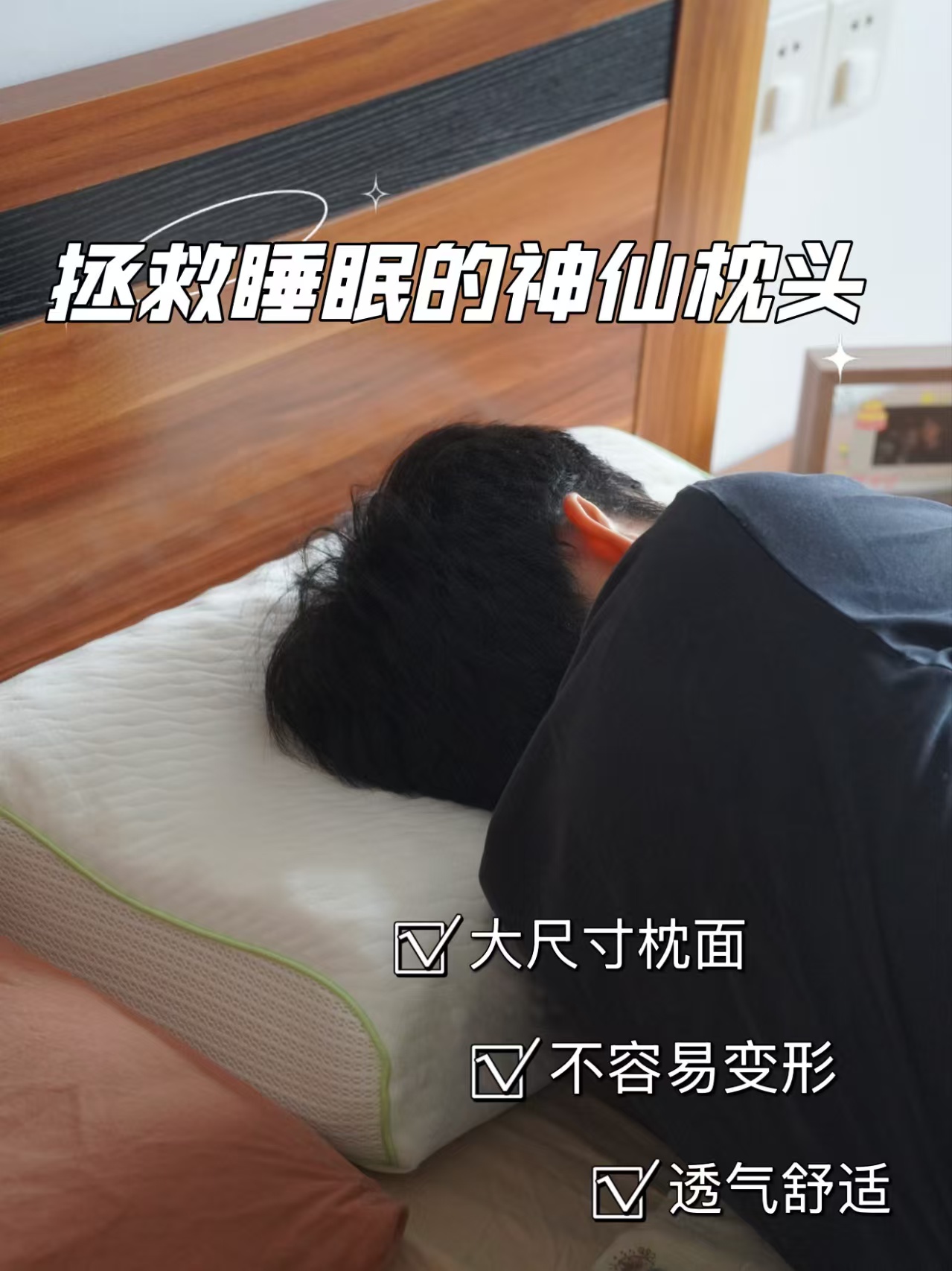 富安娜家纺🈴集 1⃣️四季被💰69起 2⃣️法兰绒毯💰49起 - 86线报