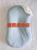 EMXEE/嫚熙 婴儿床新生儿仿生可移动便携式防吐奶中床床罩 图片 2