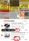 Baier Doctor/拜尔医生 儿童凉鞋 男童女童夏季运动防滑学步鞋 图片 2