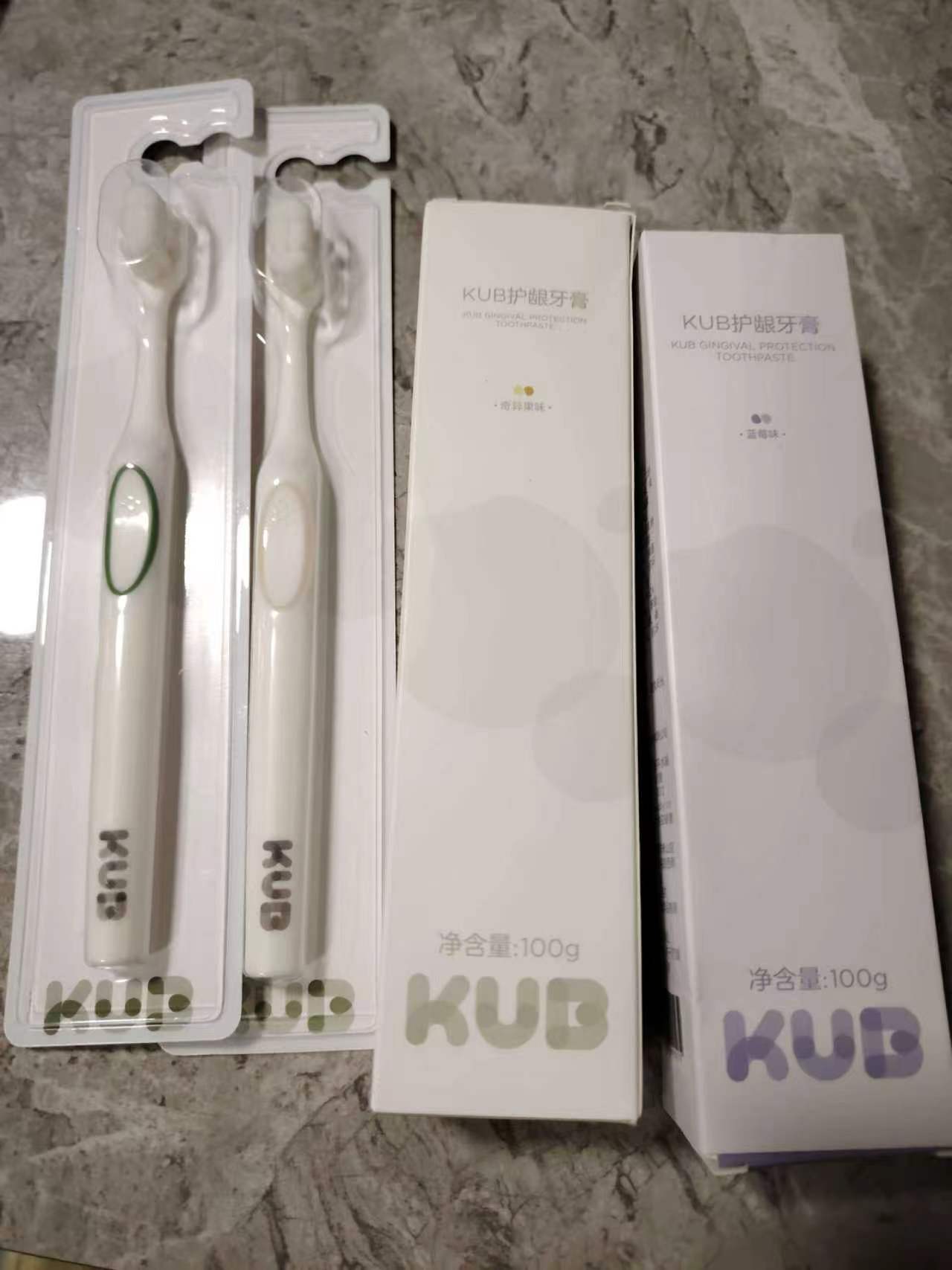 可优比牙膏牙刷 6.2元 - 86线报