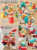 Hape 儿童积木拼装火车积木套 102粒 图片 1