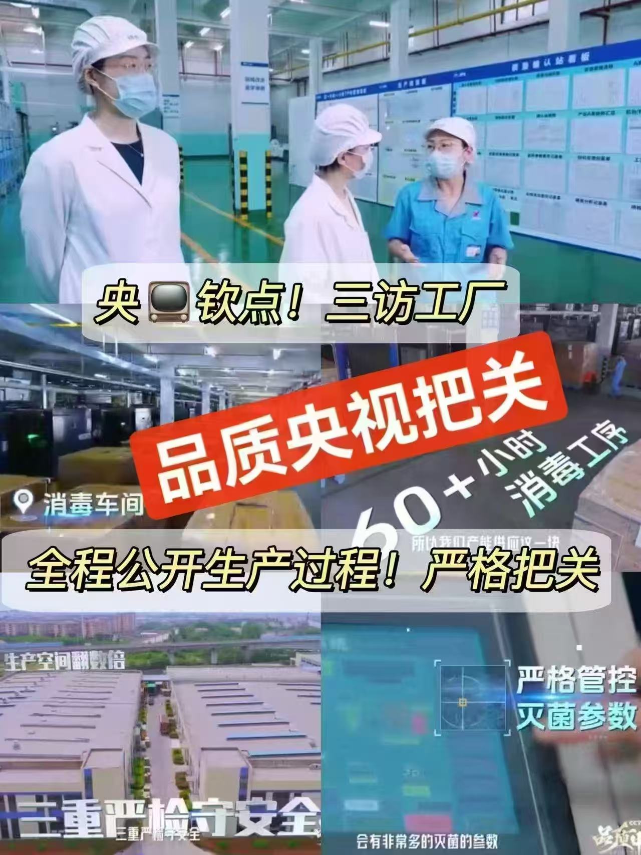 淘淘氧棉组合任选1组最多8包 44元 - 86线报 淘淘氧棉组合任选1组最多8包 44元 - 86线报