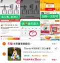 半芭 女童连衣裙套装 图片 2
